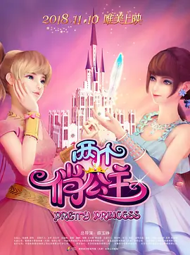 女人扒开屁股捅爽6o分钟