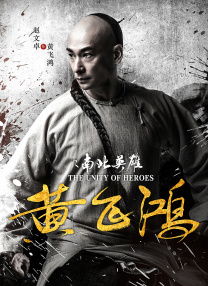 在线播放一区